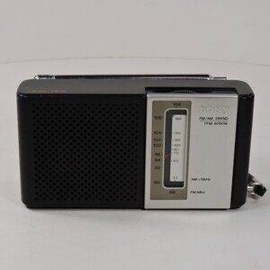 Vintage Sony Model TFM-6060W AM FM Portable Transistor Radio Tested Working